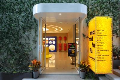 靜安彩色潮創新地標!1000平mamǎfufú超級百貨開業