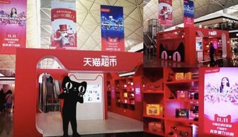 線上線下齊步走 淘寶商家擁抱實體店的戰(zhàn)略智慧